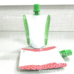 ����150ml500mlǶ�p�z����� �zˮ�X��������Һ�w���b��