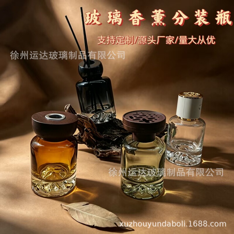 New Car-Mounted Aromatherapy Bottle, Empty Bottle, Volcanic Base Aromatherapy Glass Bottle, Flameless Aromatherapy Bottle, Decorative Fragrance Diffuser Bottle