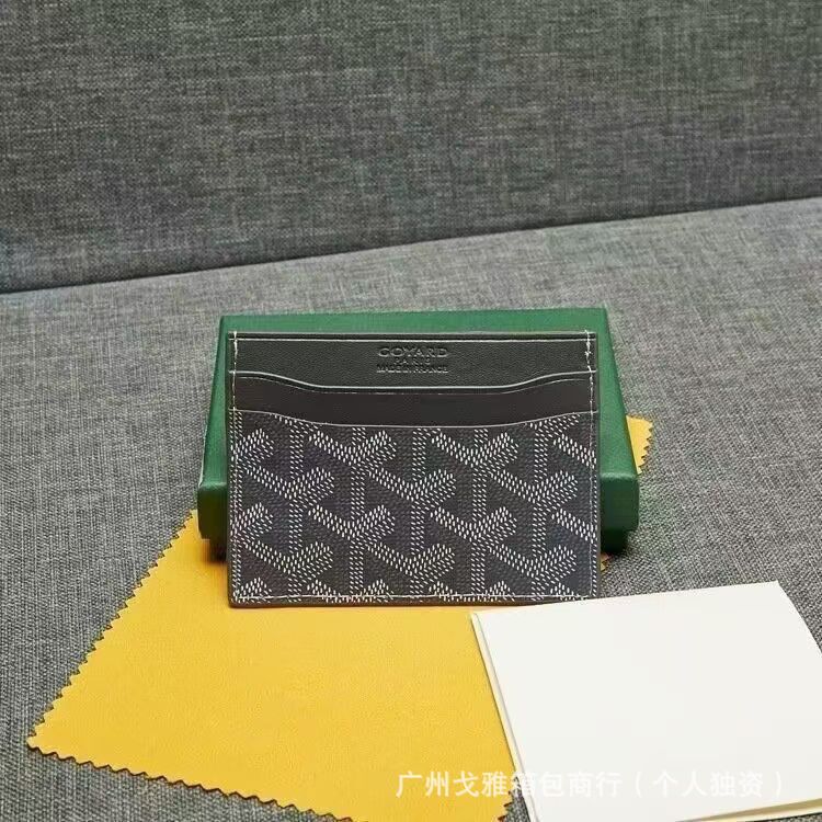 회색 선물 상자