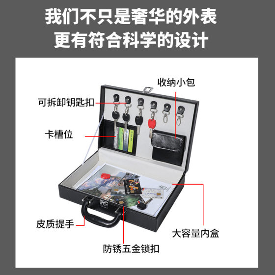Room Delivery Box in stock Custom Logo Portable Leather Box Accompanying Gift High-end Toolbox Delivery Key Box Room Delivery Box