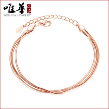 Ψ�A�˽��߹���y��� Ů ���Ʒ �n��r�� ���Ʒ���l ���S�F؛