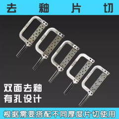 隣の面は釉薬の砂の切れを行って顔の歯に臨みます。