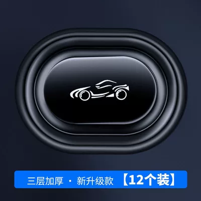 Other Automotive Exterior Supplies – BYD Seal E2 Destroyer - sports-car-logo-12-pieces-for-the-whole-car-new-extended-version-complete-car