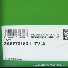 �¹����� 1NA  ZARF70160-L-TV-A  ������Ϲ��롾��С��ֻ���Ӧ