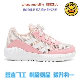 ��ͯ�\��Ь�ξW����ͯŮͯ�ļ��¿��p�����m�ܲ�Ь͸��С�S��ͯЬ