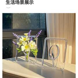 透明亚克力相框花瓶摆件桌面水培插花客厅轻奢ins创意仿真花花器