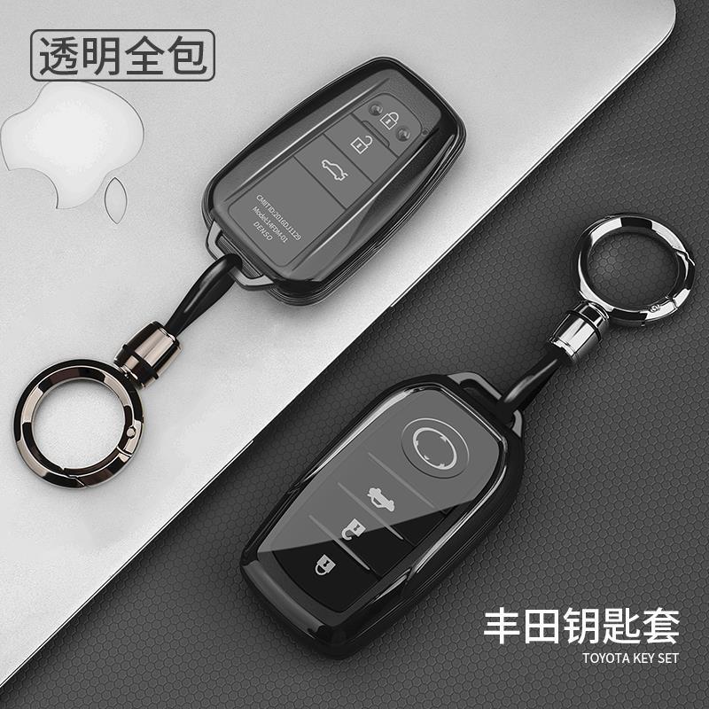 适用丰田车钥匙套凯美瑞卡罗拉雷凌亚洲龙汉兰达威兰达荣放扣壳包