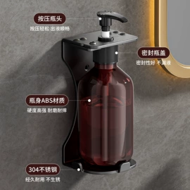 地漏;皂液器;纸巾架