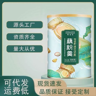 ź�ۈԹ���ɏź�ۼ��恆�ѹ��b����ɏ����ͼ�ʳ�����Sֱ�l��