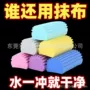 去污清洁多功能不粘油海绵