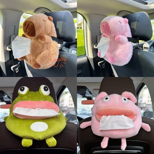 Car Tissue Box Car Hanging Seat Back Cyber Celebrant Cute Cartoon Doll Car Interior Supplies Women Tissue Box