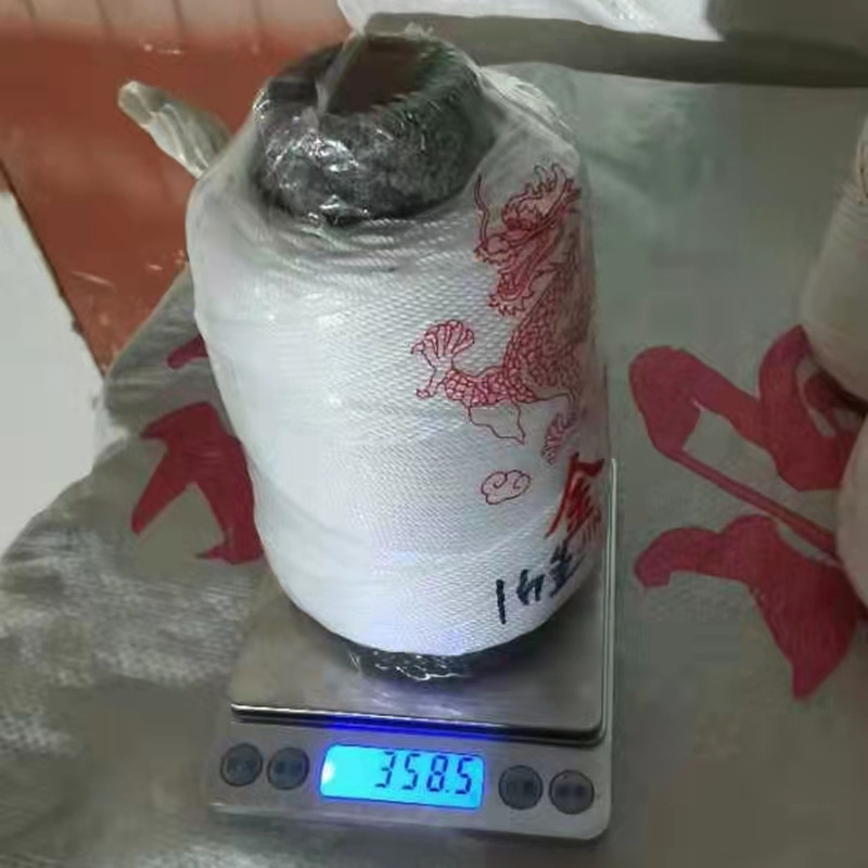 무게 1개당 50개