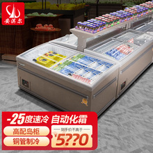 ѩ����ʽ�u���ك�ʳƷչʾ�����к��r�~������������M�ϱ�������