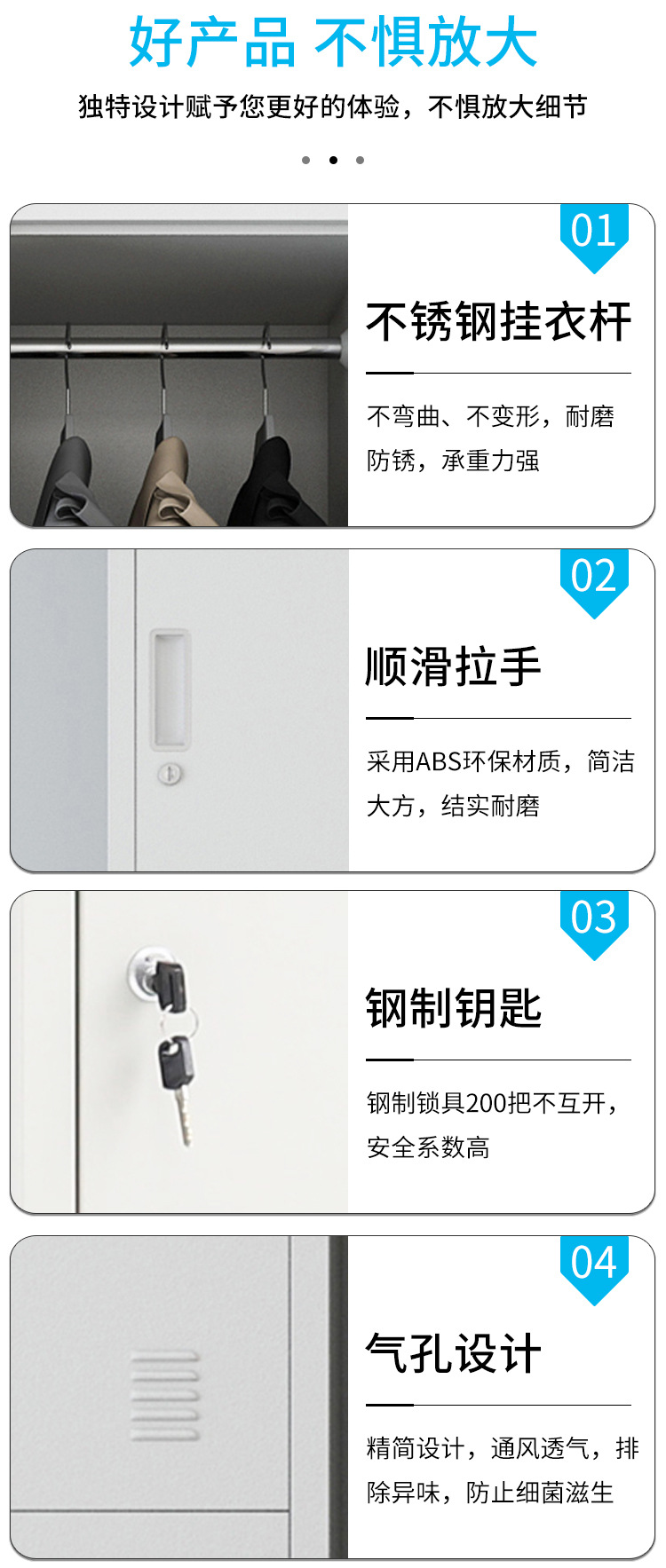 详情_13.jpg