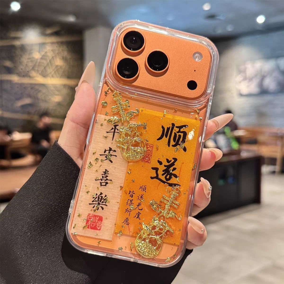 17Air Is Suitable for Apple 17Promax Mobile Phone Case New Iphone16 Creative Gold Foil Text Smooth 15/14