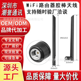 2.4G&5.8G�����쾀 �p�lWiFi7�{�����ø������z���쾀