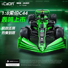 ˫ӥC64010����C44������ȨF1������ͯ����ƴװ��ľ�����������