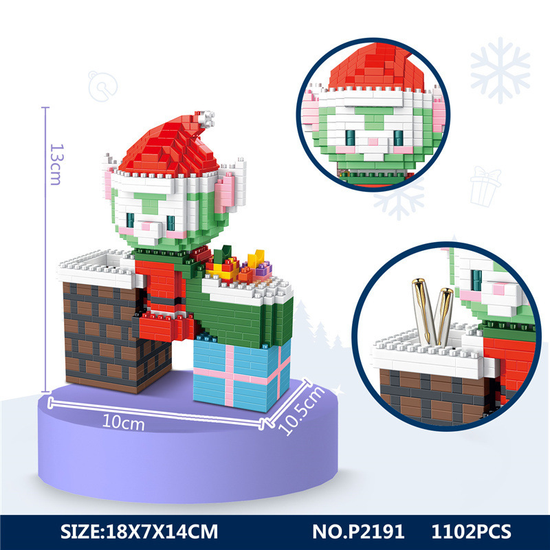 クリスマスプレゼント サンタクロース 学生ギフト 組み立てブロックおもちゃ クリスマスツリーハンギングオーナメント 箱入りギフト|undefined