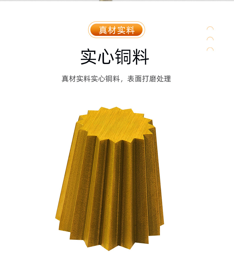 小金杯詳情ps無食品版_05.jpg