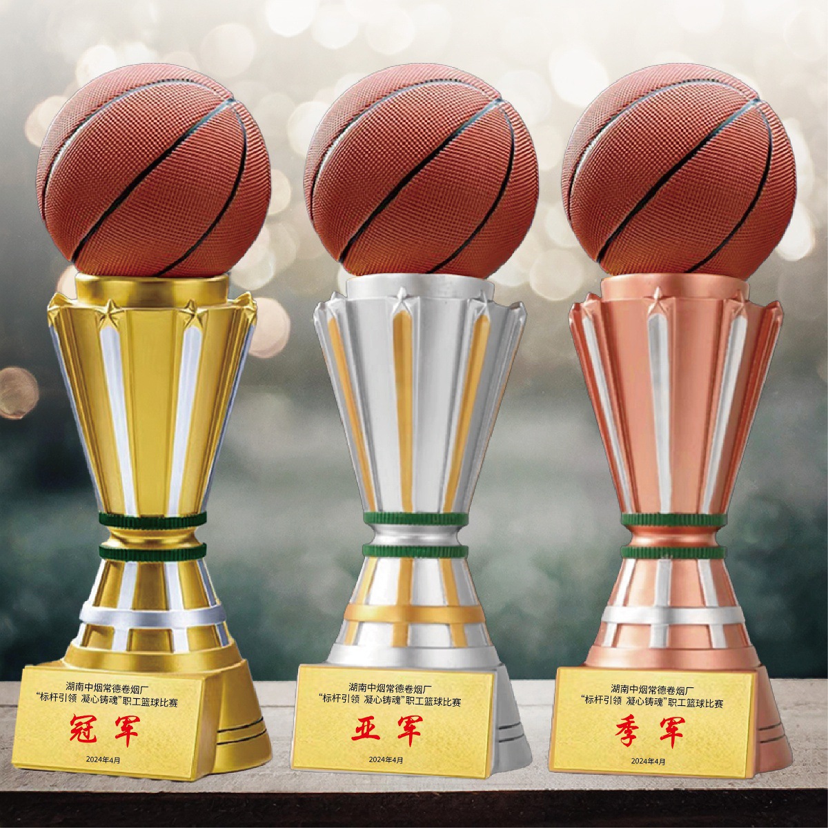 Trofeo de fútbol de baloncesto Campeón de la aldea BA Oro, plata y bronce Trofeo creativo de deportes de voleibol extra grande