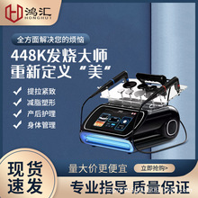 ���մ�ʦ448K�¿��ǽ�Ĥ��������ά���������������Ժר��