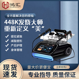 �l����448K�ؿ؃x��Ĥ���o����S�w���B���x������Ժ����