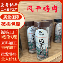 �����l���ۡ���ǚ�ţ�L���u�����l����������ʳ�u����������ʳ