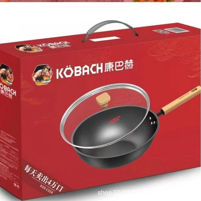 Konbach Wufu 깊은 질소 녹 방지 고급 철 냄비 32CM 요리 냄비 튀김 및 볶음 냄비 복지 활동 선물