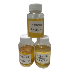 环氧树脂;有机硅树脂;聚氨酯树脂