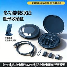 �๦�ܱ�y�������D���^���a�ռ{��60������D�Q�^�֙C�֙C֧��