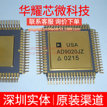 AD9020JZ ԃ�r�� �|�����C ���bCLCC-68 ģ���D�QоƬADC