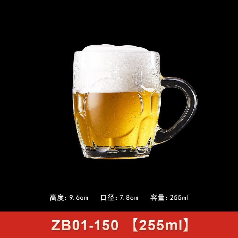 Taza de cerveza comercial de gran capacidad con mango, taza de cerveza creativa, taza de té, taza de vidrio impresa logotipo