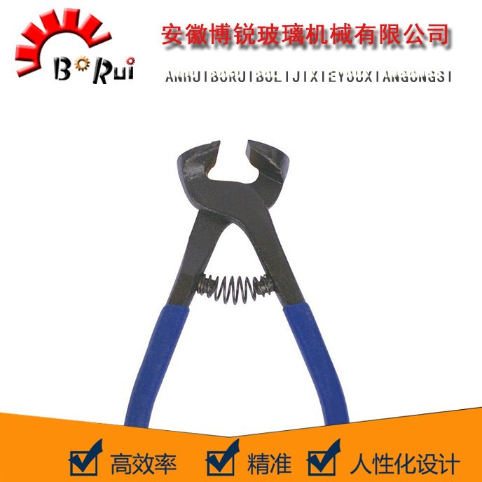 8寸马赛克DIY切割工具玻璃掰片钳玻璃钳剪边钳瓷砖夹持钳机械配件