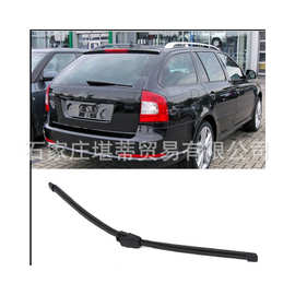 跨境适用现代大众斯柯达明锐后窗雨刮器雨刷片雨刮片雨刷器胶条