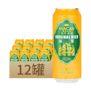 (����ơ������)���Tԭ�{ơ��500ml*12���b������ơ���Sơ��