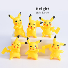 神奇宝贝宠物皮卡丘小精灵甜品台网红烘焙生日蛋糕装饰品摆件插件