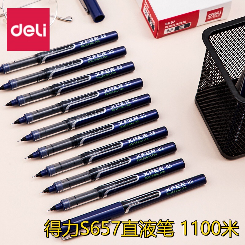 [deli S657] Straight Liquid Ball Pen 0.5 Needle Tube Type Signature Pen Gel Pen Office Business Signature Pen