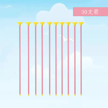 ������P41cm�������ܛ�z֧��߼��^��Ͳ���y���м���ͯ�������