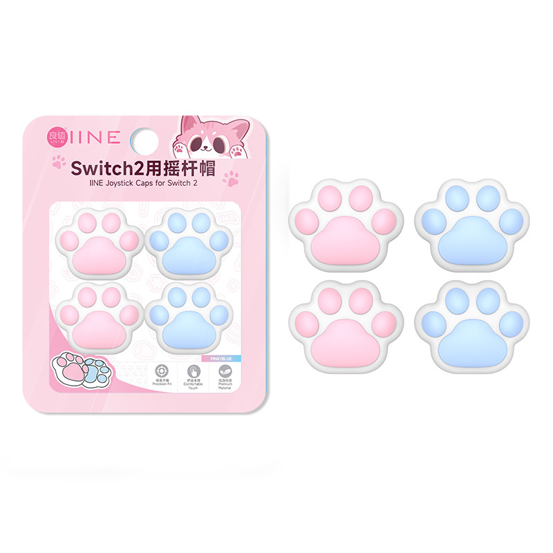 INE良値switch2ロッカーシリコンキャップNS2キノコヘッド保護キャップNS2 3dロッカー透明シリコンキャップ|undefined