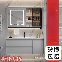 浴室柜组合一体盆陶瓷智能轻奢洗手盆洗脸池卫生间简约洗漱台盆柜
