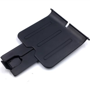Suitable for P1106 Paper Tray 1108 1007 1008 1505 1102 Paper Receiving Board Paper Tray