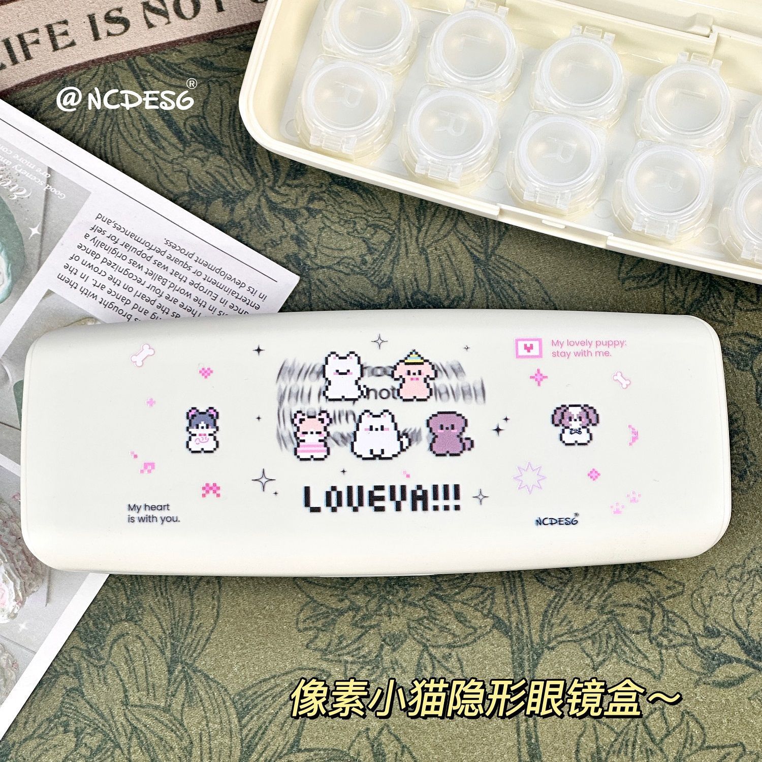原创像素小猫隐形眼镜盒卡通可爱近视美瞳盒收纳盒带镜子旅游多幅
