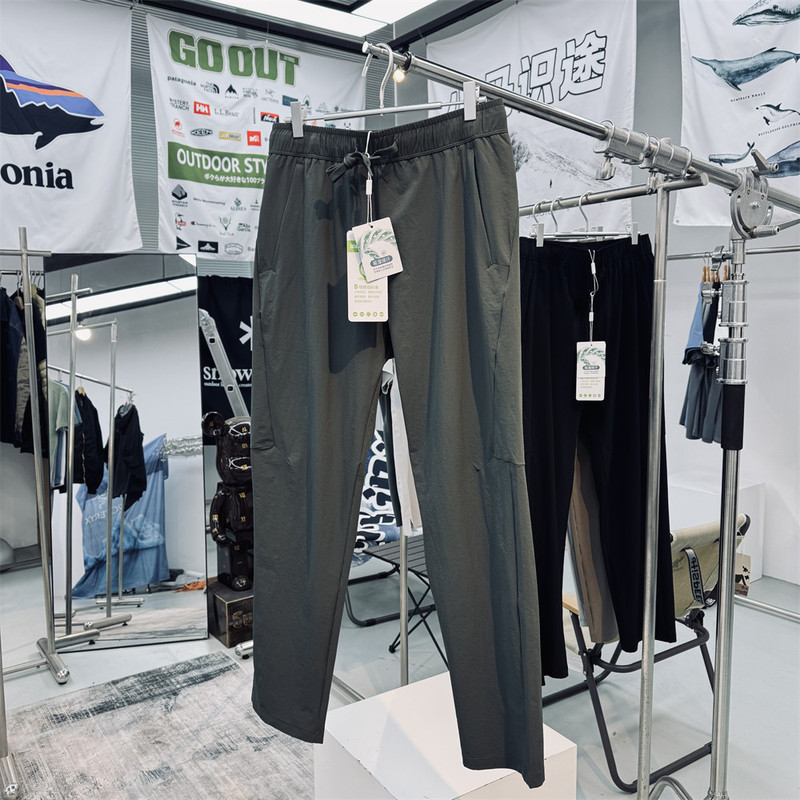 Soft-Touch Ultra-Thin Four-Way Stretch Unisex Outdoor Casual Pants with One-Way Moisture-Wicking, Windproof, Breathable, Wear-Resistant, and Quick-Drying Features Soft-Touch Ultra-Thin Four-Way Stretch Unisex Outdoor Casual Pants with One-Way Moisture-Wicking, Windproof, Breathable, Wear-Resistant, and Quick-Drying Features