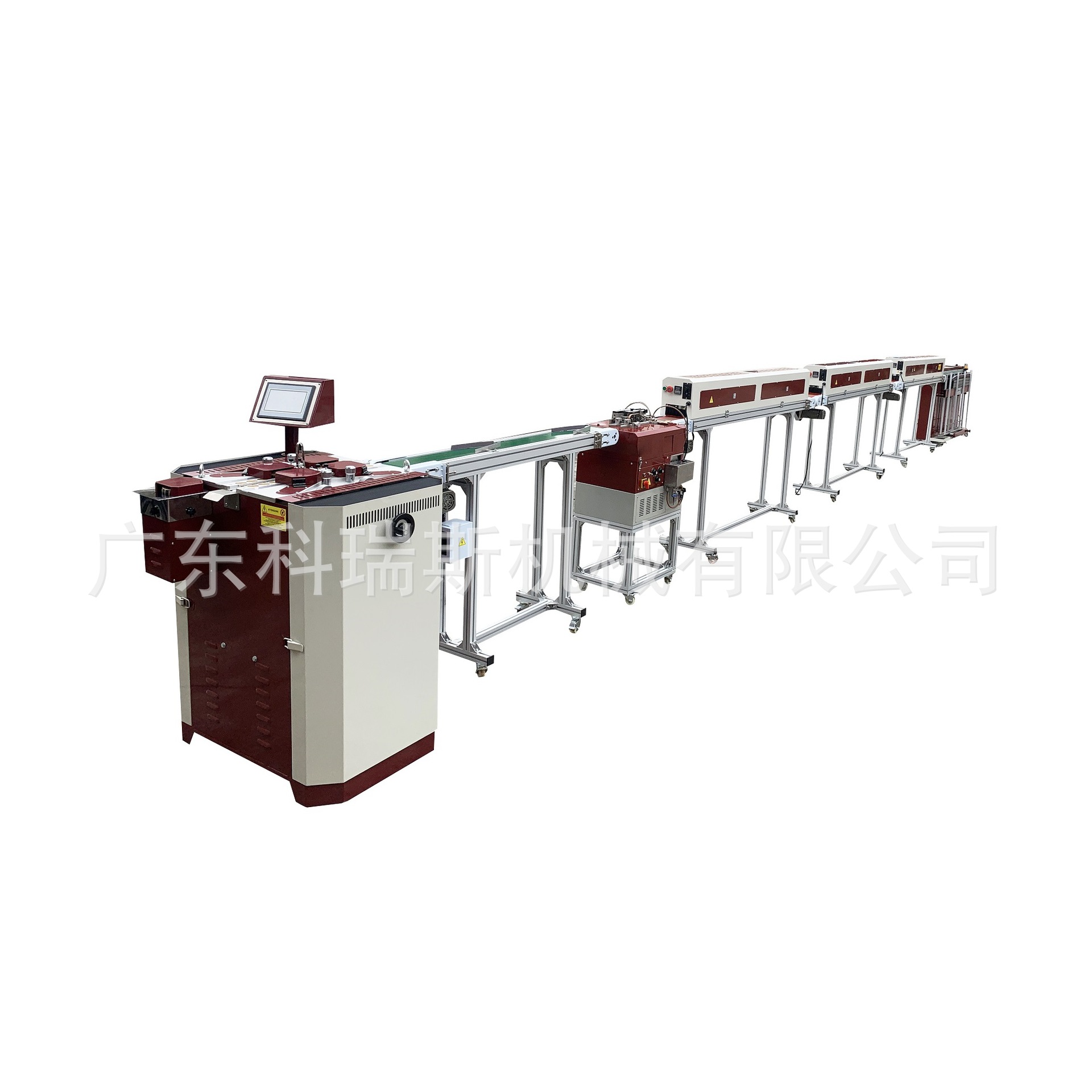 皮带肩带油边机 皮带磨边机 全自动皮带油边机 油边机整套流水线