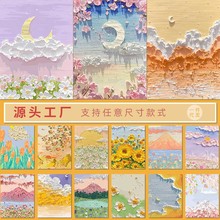 �����ͻ����� diy�羰��ɫ��ѹӣ���Ͳʻ� �ֹ�������ѷ�羳����