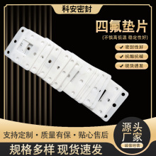 ���l�ķ��|Ƭ ���ķ���ϩ���m�|Ƭ���m�ķ��|Ƭ�����ķ��ܷ�|Ƭ