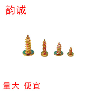 ���\ʮ�ִ���^�Թ�ᔱP�^�Թ��ݽzᔈA�^�FƤ���^ľ�������ݽz