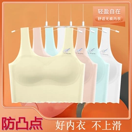 裹胸、抹胸;塑身裤;保暖马甲背心