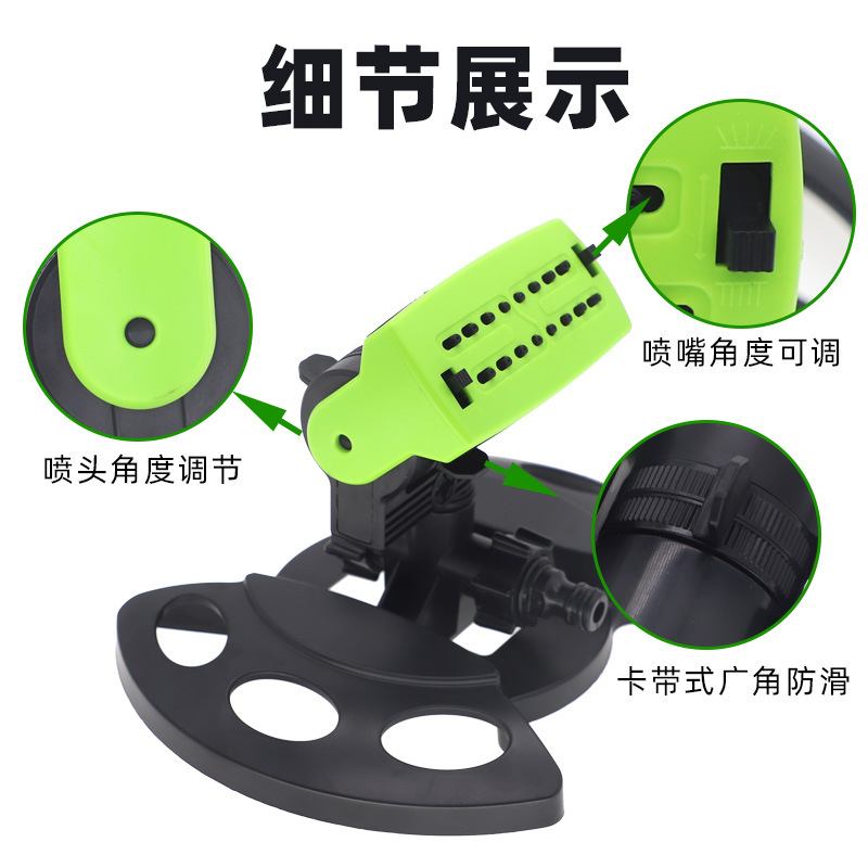 16 agujeros torreta tipo pulverizador micro pulverizador jardín césped pulverizador amazon hogar polvo enfriamiento sin impuestos