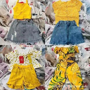 patpatͯ�bβ؛Ʒ�ƃ�ͯ���b�r�пɐ���Ů�·��s��children&lsquo;s��